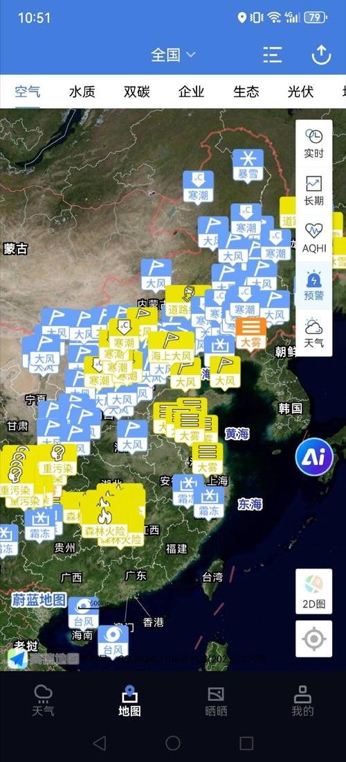 围场市疫情最新消息，值得关注的区域