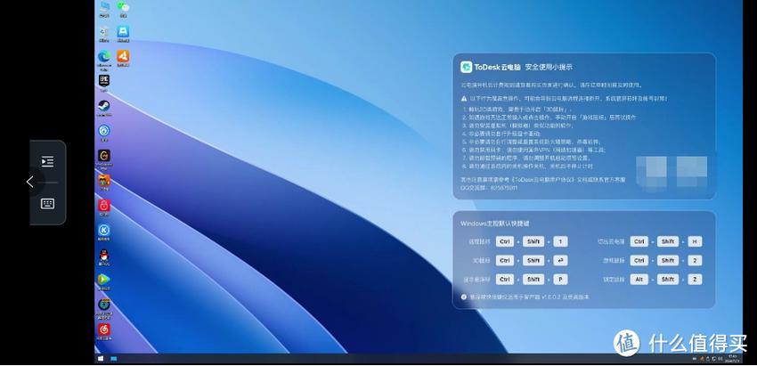 4核电脑配置之How to Buy a 4核电脑 and How to Use It Properly
