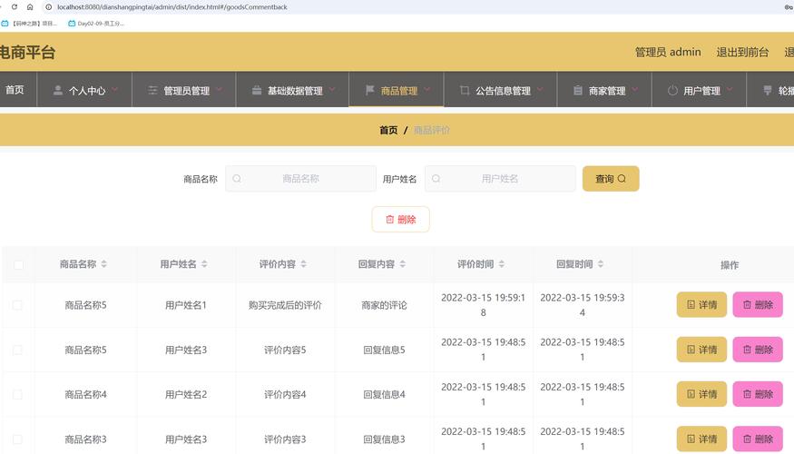 快手赞秒赞网站，高效获取用户数据的优质平台，助力KOL们高效运营