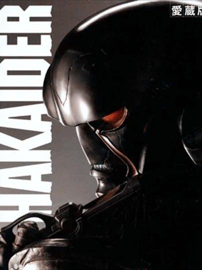 数字助手，人造人间电脑黑魔你的不二选择