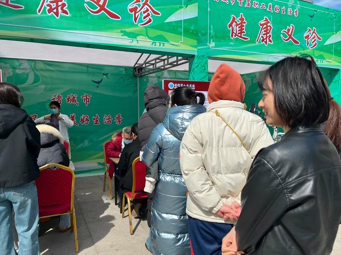 诸城大集疫情最新消息，社区与政府的协同应对