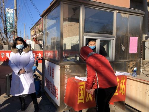 凯里疫情封控指南,从了解到行动