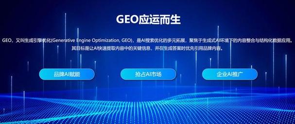 贵州公司网络推广网站，助力企业快速崛起的优质选择