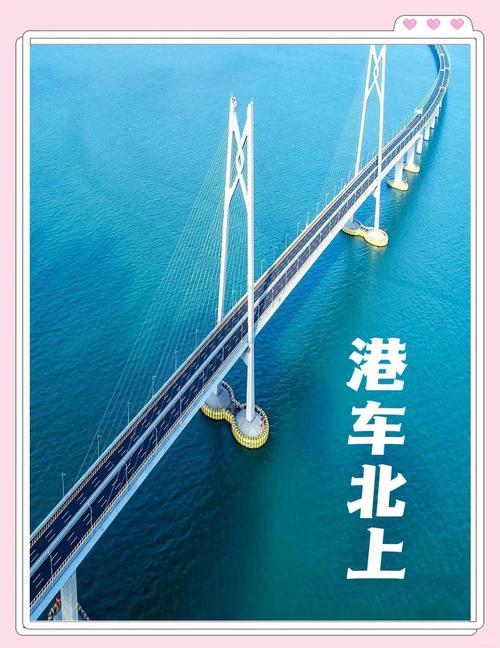 珠海快创网络空间,助力未来发展的新机遇