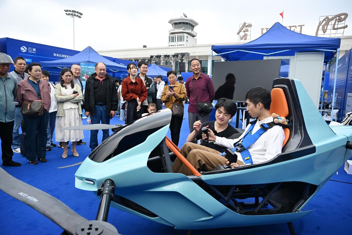 珠海快创网络空间,助力未来发展的新机遇