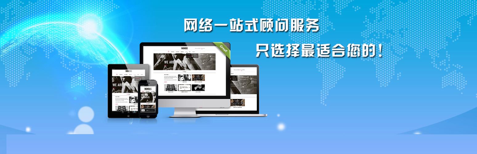 专业网站建设,杨浦专业发展的必修课