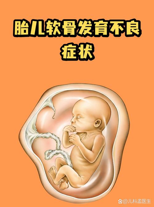 9岁孩子看到最新疫情消息，这些信息你了解多少？