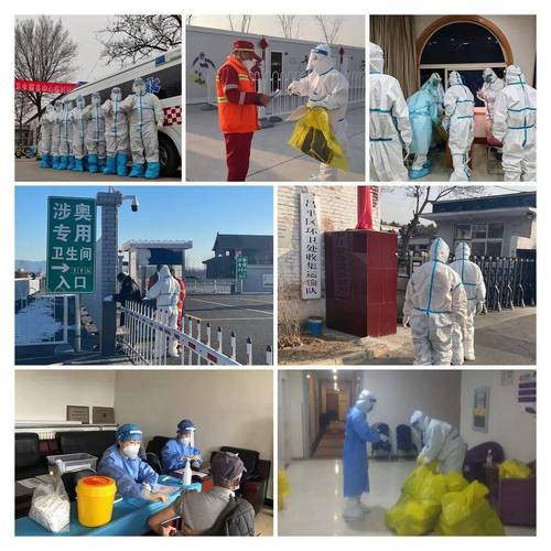 昌平疫情最新动态,防控措施与医护人员时刻相伴