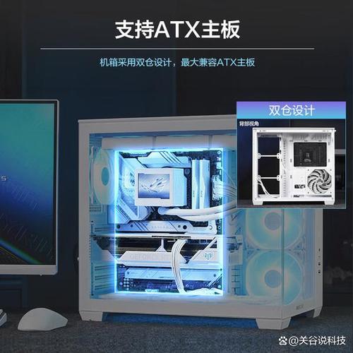 水冷主机配置指南,让你的电脑更安静更高效