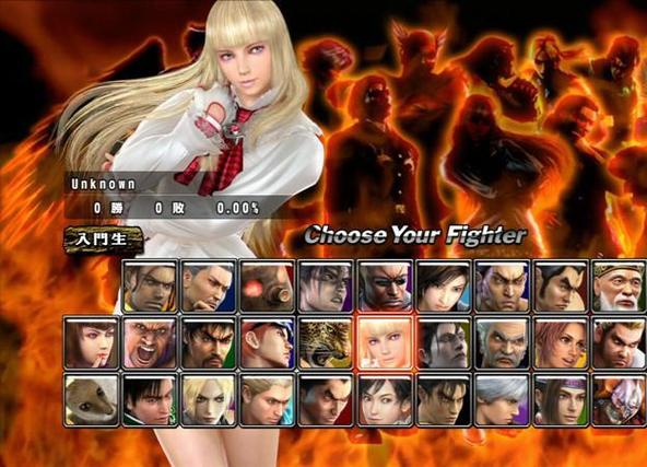 为什么选择铁拳6电脑版，并让它最大化运行