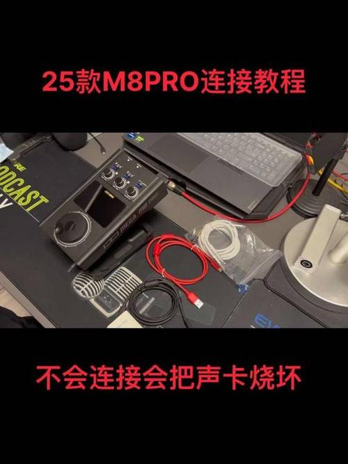 怎样让联想电脑的声卡驱动完美运行?