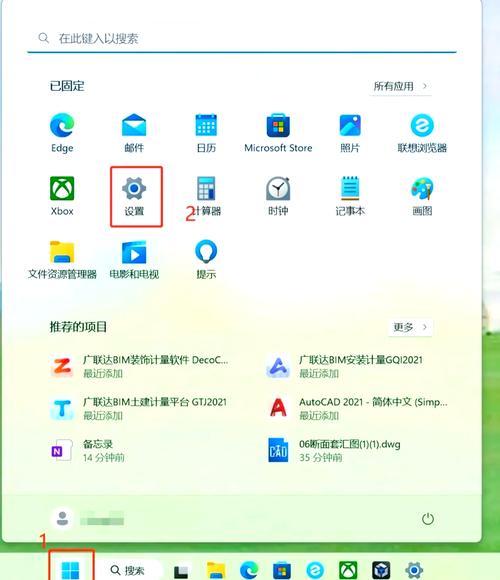 高效使用联想笔记本电脑微信登录指南