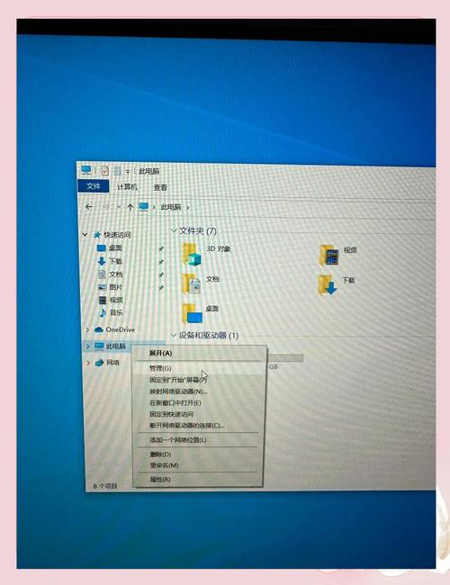 国产平板电脑U盘读不出来,这些步骤一定能帮你解决问题!