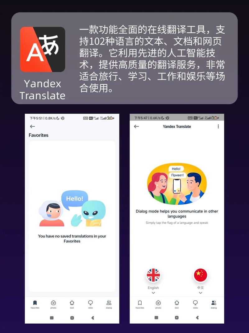 一、抖音一元1赞的软件,高效传播的关键工具