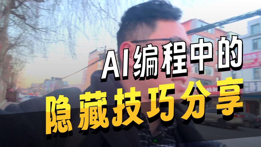 码农指南,编码与网站设计的完美结合