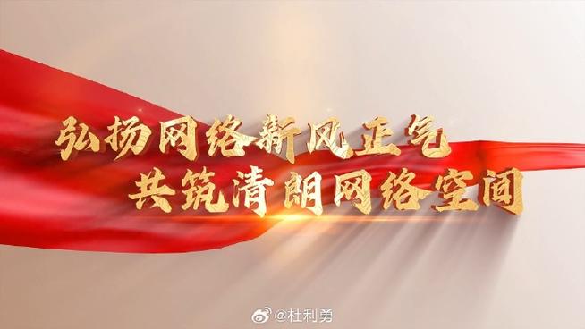 云溪网络，开启网络时代的新生力量