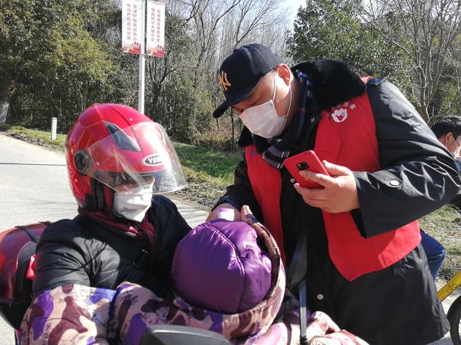 疫情新变种？岗王庄村最新动态来了！防控指南来了！