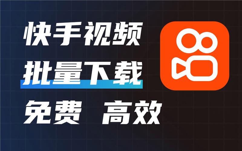 快手可以通过手机下载其APP，具体步骤如下