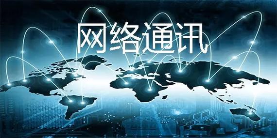 西宁网络推广,让网络成为你的生存工具