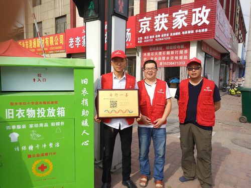 新乡建站首选,值得信赖的电话解决方案