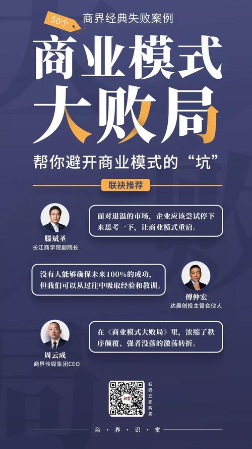 天津网络公司，助力商业成功的一条捷径