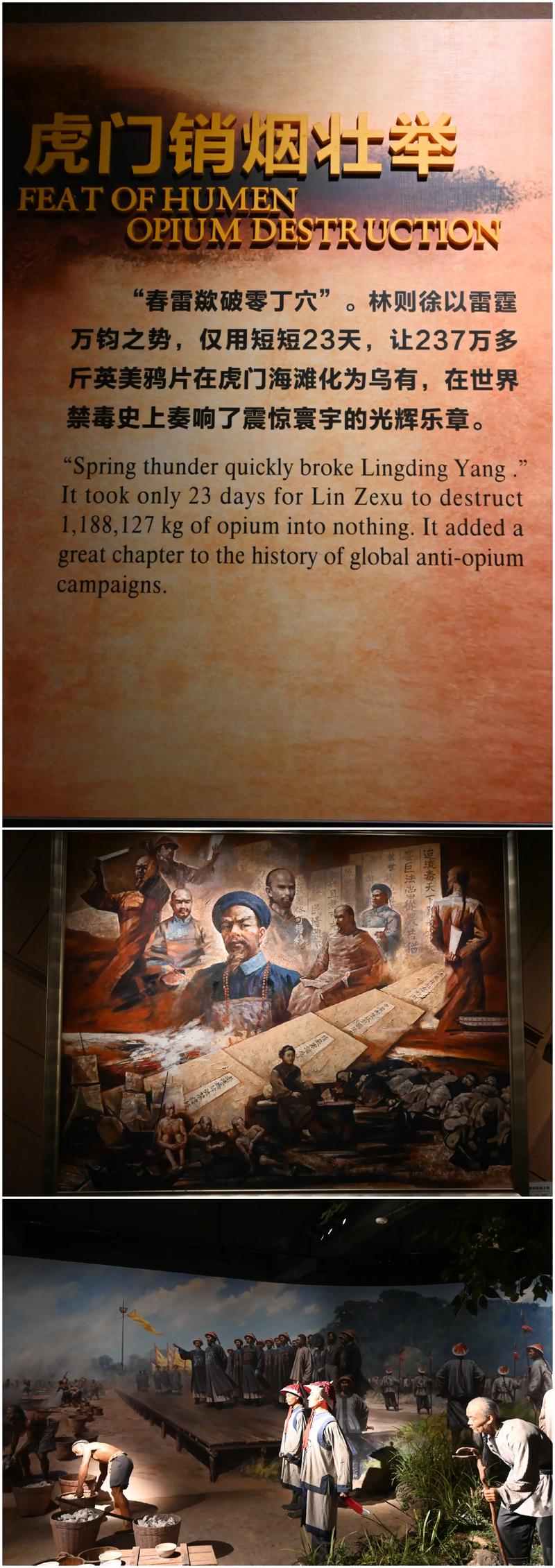 烟草文化,咸宁故事中的独特魅力