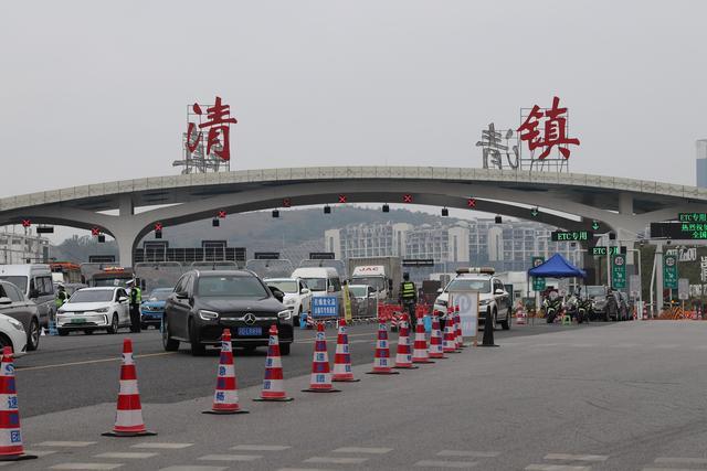 贵州清镇疫情最新消息,你必须知道的!