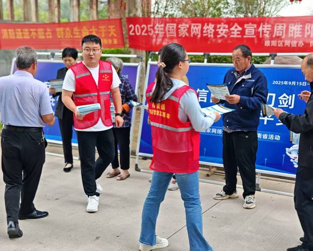 商丘，网络环境如何？你值得信赖吗？