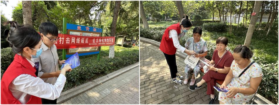 商丘,网络环境如何?你值得信赖吗?