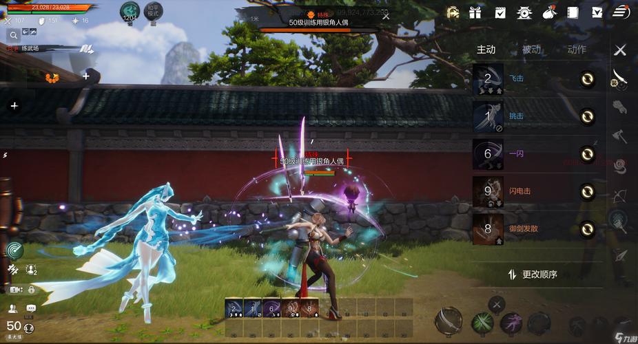 剑灵,如何在电脑上打造高效流畅的使用体验