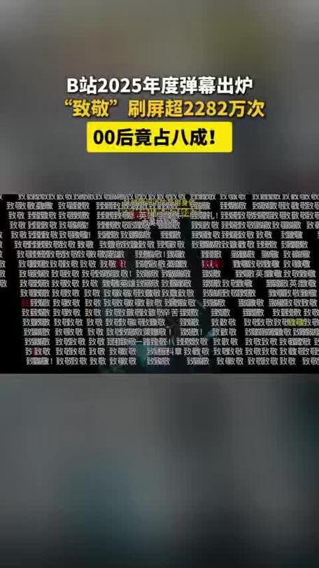 抖音秒刷播放次数，刷屏党必备的必修课