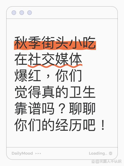 抖音刷屏界的天花板!你还在傻刷,现在才发现刷屏的真相!