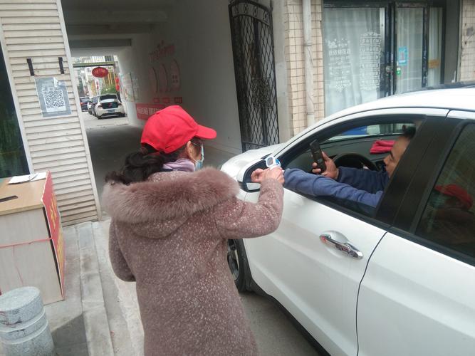 祥泰和园疫情最新消息，您能及时了解吗？