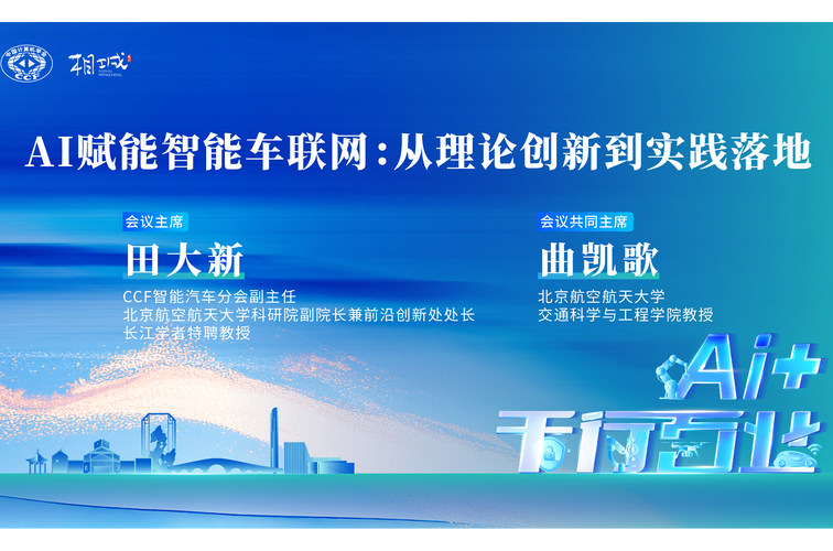 厦门微琪网络,助力数字时代的便捷选择