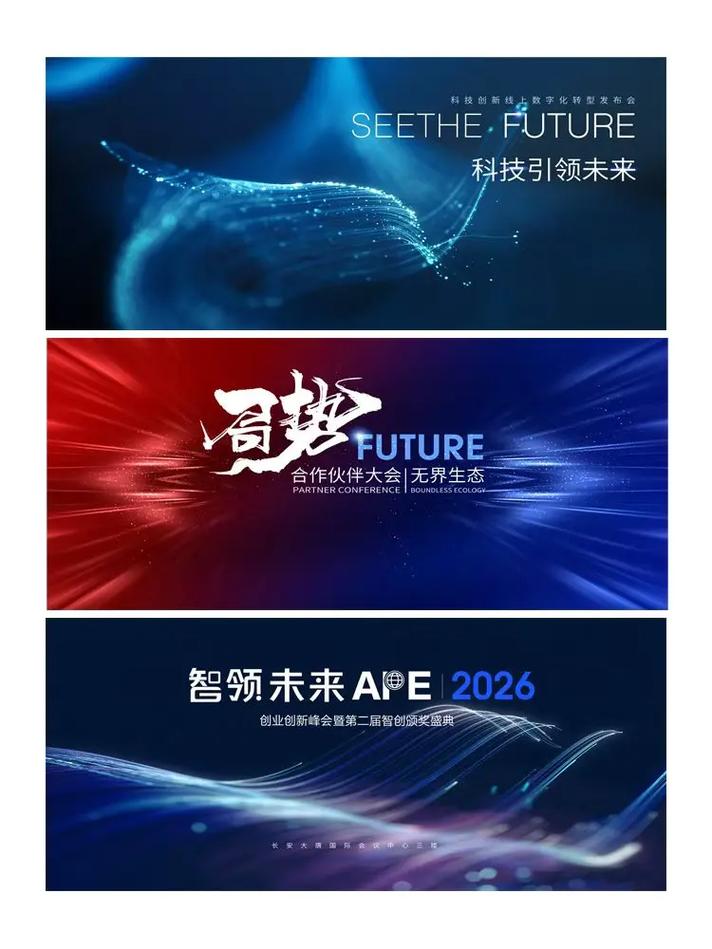 海淀.io,助力科技的未来,打造现代企业的视觉资产