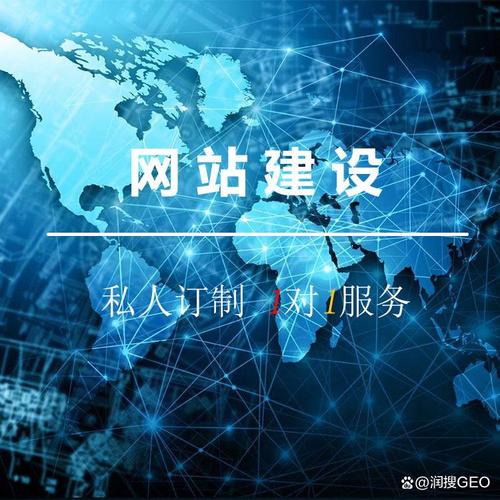 潍坊，营销型网站建设的智慧与实践