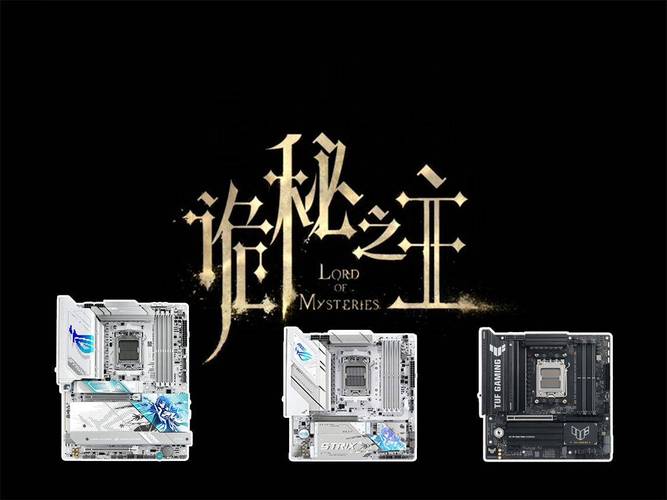 你是否为人造人间电脑黑魔所着？这款产品到底有多酷？让我们一起来了解一下吧！