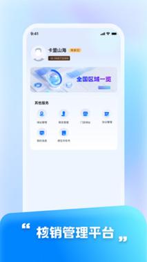 卡盟全网最低价稳定卡盟辅助,快手业务自助网站