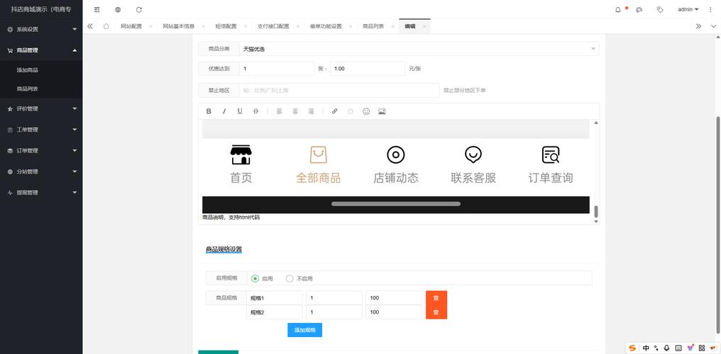 快手双击秒到在线抖音播放量软件推荐