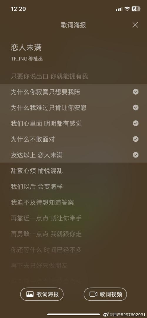 快手、抖音、ks评论，内容运营的终极之道