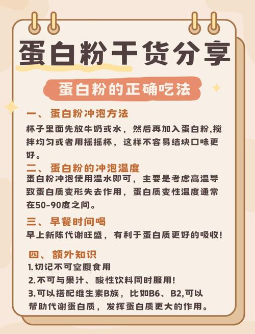 1.提升粉丝质量