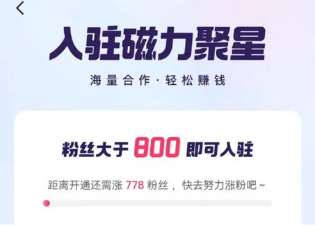 刷粉全网最高!快手刷粉新策略!刷粉全网最高!快手刷粉新策略!