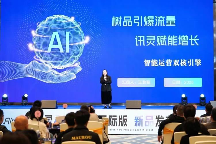 网络推广销售 latest technology，从基础到未来