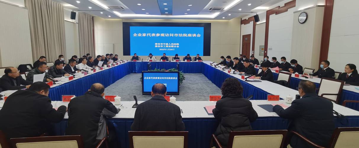 如何在江苏淮安实现高效网络优化?从城市特点到精准营销的必修课