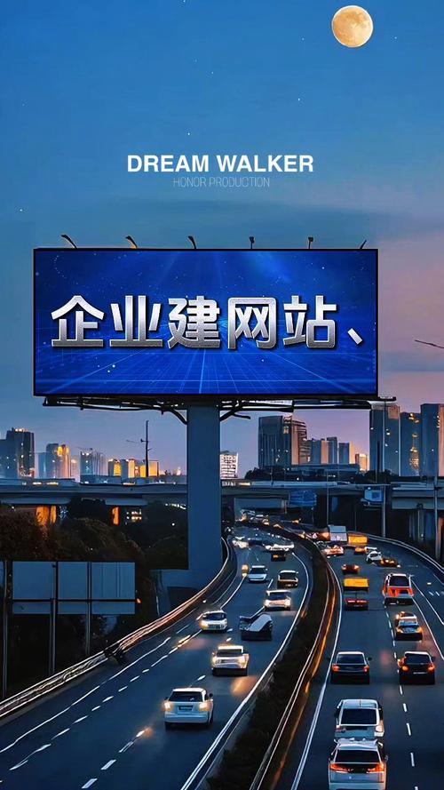 在松江，手机网站更胜一筹！从选型到搭建，Everything都在这里