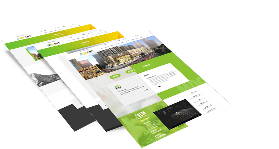 洛阳网站建设价格指南