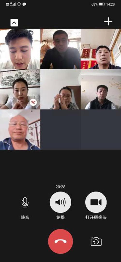 阜山新区疫情最新消息指南