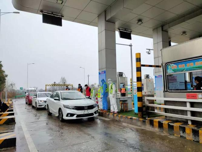 纪念西安太平河疫情，保障市民生命安全与健康