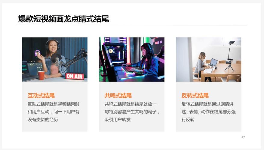 如何高效使用抖音刷软件（dy抖音刷双击免费）