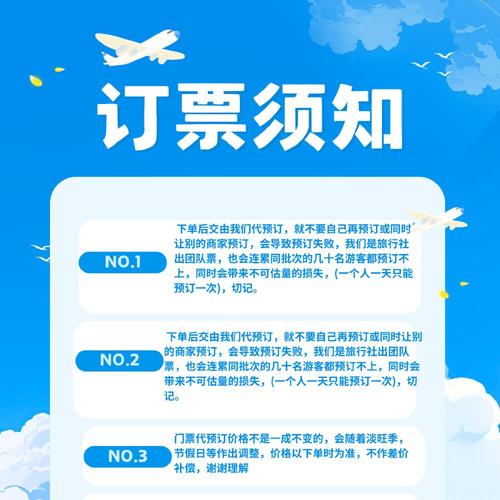 免费建站申请指南,助力自媒体轻松起步